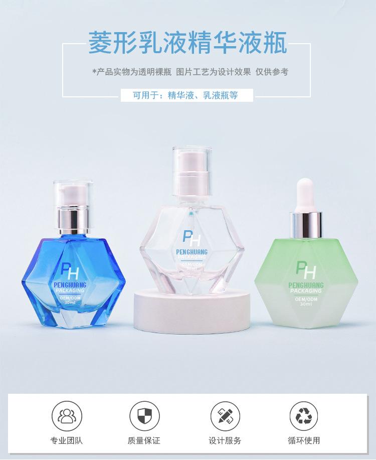 鹏皇详情页_01.jpg