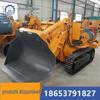 Máquina de descarga e carregamento lateral mina de carvão tipo ZCY100R máquina de descarga lateral e máquina de carregamento tipo correia completa hidráulica lado descarga e máquina de carregamento