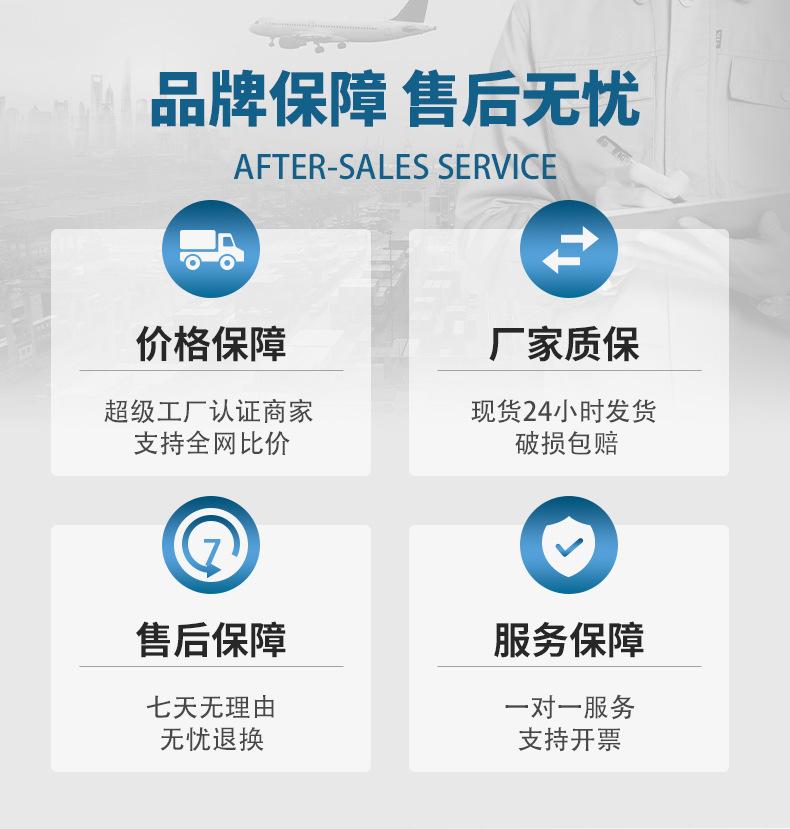 棉签_15.jpg