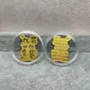 Pegatina de Teléfono de Oro Puro 999 Oro 2mg Princesa Por Favor Hazte Rico Rápido Lámina de Oro Atrae Dinero Pequeño Regalo Promocional Venta al por Mayor desde el Fabricante