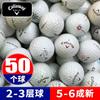 Marca Pelota de Práctica de Golf, Pelota de Competición, Pelota de Segunda Mano, Pelota Miscelánea, Suministros de Golf de Bajo Precio