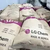 XR-401 ABS de estireno-butadieno-acrilonitrilo extruido LG coreano productos plásticos de pared delgada anti-envejecimiento