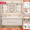 Mueble de baño tipo mueble con lavabo cerámico integrado, lavabo y tocador de losa de roca modernos e inteligentes