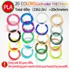 Caneta de Impressão 3D Consumíveis Pla Caneta de Alta Temperatura Consumíveis Pcl Fábrica Atacado Acessórios para Caneta de Impressão 3D Filamento Pla