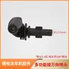 Acessórios: Pistola de Água Elétrica de Alta Pressão com Bateria de Lítio para Lavagem de Carro Sem Fio, Universal para Baldes de Água Domésticos e Mangueiras de Água