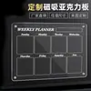 Calendario Magnético Amazon Pizarra Blanca Planificador de Estudio Pizarra para Escribir a Mano Adhesivo Acrílico para Refrigerador Tablero de Mensajes Personalización
