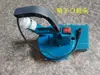 Dispensador de Fertilizante Eléctrico de Espalda 25L Modelo Silbato Cabezal de Fertilizante Accesorios del Dispensador de Fertilizante