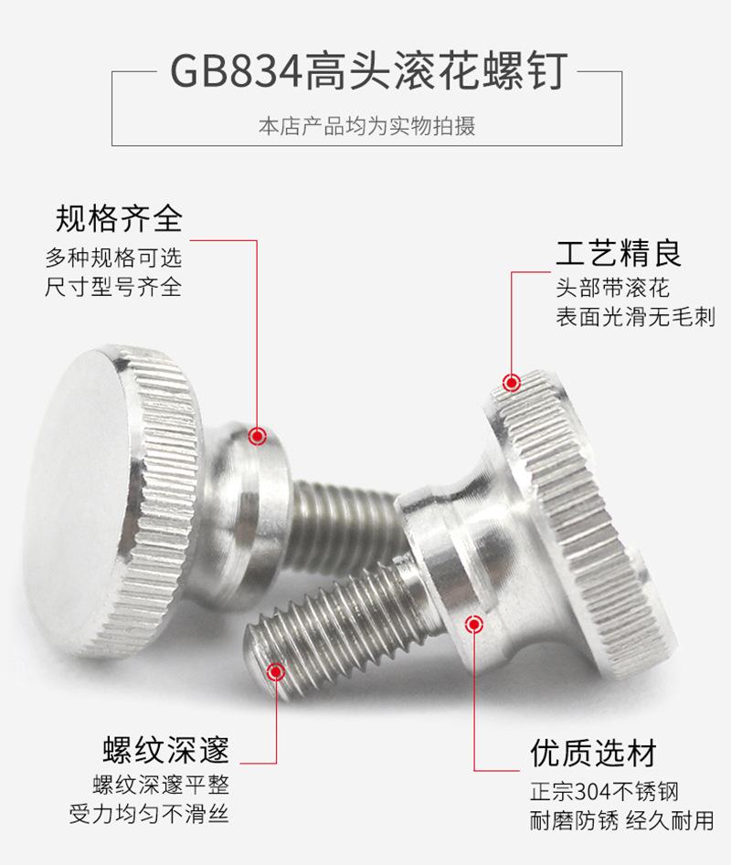 新-详情页_02.jpg