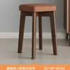 Patas Comerciales de Madera Maciza, Taburetes Cuadrados Apilables con Funda Suave para Uso Doméstico, Taburetes para Sala de Estar y Comedor, Bancos Modernos Minimalistas, Taburetes para Mesa de Comedor, Eléctrico