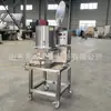Máquina totalmente automática para formar hamburguesas máquina para hacer hamburguesas equipo para formar hamburguesas de res formación de hamburguesas de papa