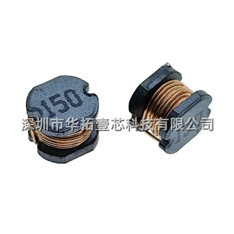 CD54 15UH