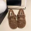 Zapatos de felpa de estilo coreano con suela blanda y cobertura total para mujer, nuevos zapatos de algodón Mary Jane para otoño e invierno 2026, zapatos de felpa para la noche, mocasines