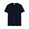 Camisetas de Cuello Redondo de Gama Alta, Ropa de Trabajo Corporativa, Uniformes de Verano, Uniformes Grupales de Algodón Puro Hechos a Medida, Ropa de Trabajo