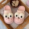 Sandalias Bonitas de Ojos Grandes y Punta Cerrada, Nuevo Estilo de Verano, Cómodas, Cálidas, Casuales, Simples, Zuecos Infantiles para el Día a Día