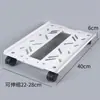 Suporte para Torre de Computador Suporte Removível Base de Chassi com Polia Rack de Armazenamento Bandeja para Casa Desktop Escritório