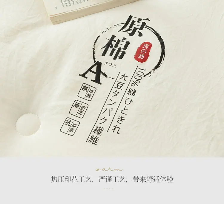 详情图(16).jpg