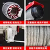 Mini Polipasto Eléctrico 110/220V Modelo de Exportación Estándar UK Estándar Europeo Pequeña Grúa Cabrestante Eléctrico de Cable de Acero