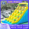 Resbaladilla Inflable para Niños Parque Infantil Exterior Uso Rudo
