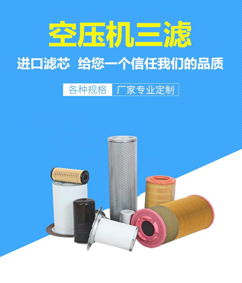 0_副本_副本.jpg