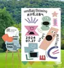 Festival Chongyang Jardim de Infância Atividade ao Ar Livre de Construção de Equipe Quadro de Assinaturas Jogos de Lançamento de Sacos de Feijão Adereços Planejamento de Casamento Parede de Fundo Placa KT