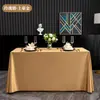 Toalha de Mesa Branca com Toque de Luxo Leve para Reuniões, Mesas de Sobremesa de Aniversário, Toalhas de Mesa Retangulares de Cetim Recém-Feitas para Hotéis e Restaurantes Ocidentais