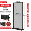 Suporte de Exibição Liping Placa de KT Tipo Porta Suporte de Exibição Outdoor Vertical de Chão Suporte de Banner Roll-Up Dupla Face