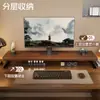 Soporte para monitor de computadora de escritorio, soporte para pantalla, organizador de escritorio de oficina, esencial para estación de trabajo, estante de almacenamiento y organización