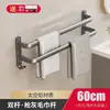 Estante para Toallas Trapezoidal Montado en la Pared del Baño Barra para Toallas Estante de Almacenamiento Impermeable y a Prueba de Óxido