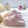 Estilo Birkenstock Dulce y FemeninoZuecos de EVA de moda con un ambiente lindo y dulce, cómodos para los pies, adecuados para chicas dulces