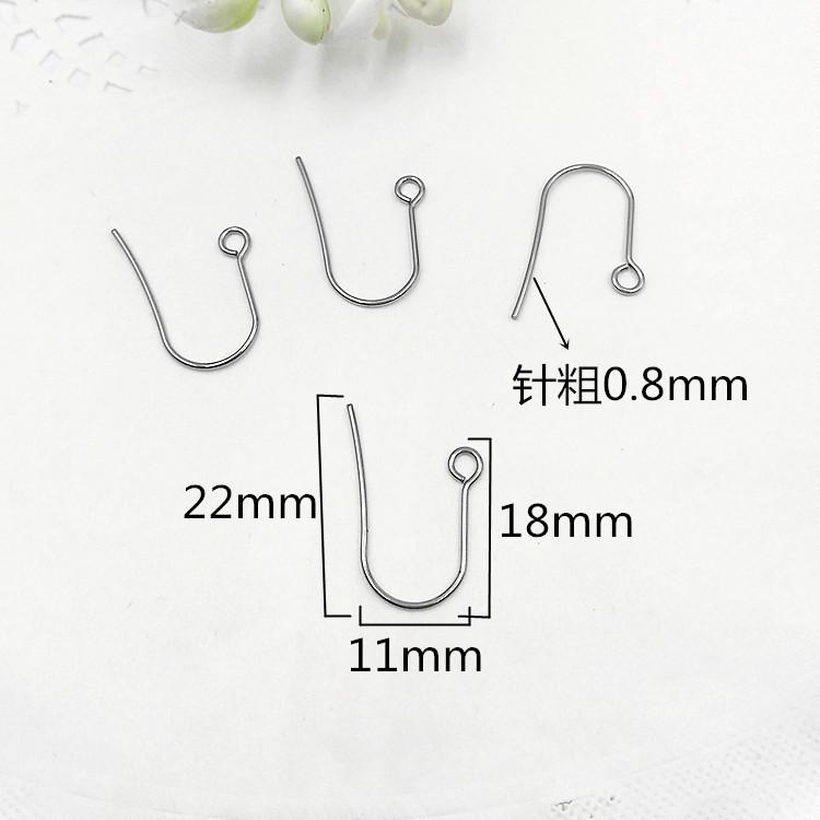 不锈钢316L环保耳钩