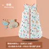 Saco de dormir CPC para bebês para primavera e outono, produtos para recém-nascidos, colcha anti-chute para bebês, acolchoado de algodão puro, Classe A infantil