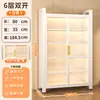 Estantería Vitrina con Puerta de Pie Estantería para Libros en Casa Dormitorio Sala de Estar Armario de Almacenamiento a Prueba de Polvo Desechos Armario de Almacenamiento para Balcón
