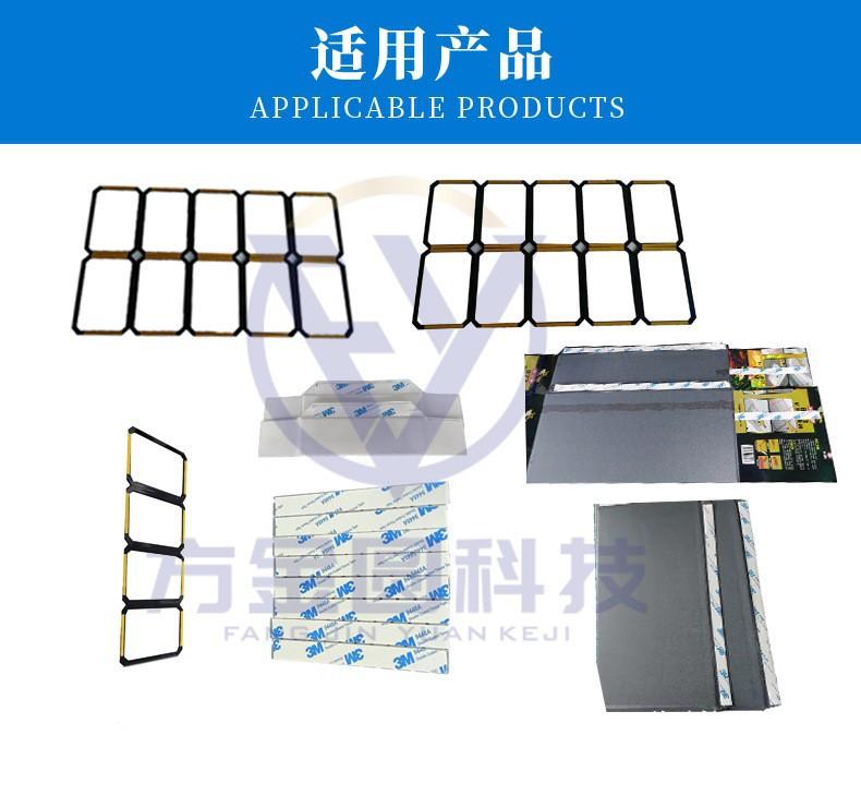 O1CN01vdMyUg1oN92IA2fNh_!!2209