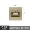 Lámpara de pie de interior tipo 86, para pasillo, escalera, hogar, control de luz y sonido integrado, luz nocturna LED de inducción corporal.