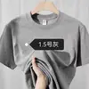 Camiseta de manga corta color azul Tiffany para mujer, nuevo estilo de verano, holgada y favorecedora, camiseta de color liso, top sencillo y versátil de manga corta