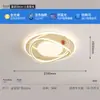 Luz de Quarto Principal Quadrada de Alto Valor Luz de Teto LED Criativa Luz de Ambiente Pôr do Sol Luz para Sala de Jantar Sala de Estudo Luminárias para Iluminação de Ambiente