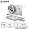 Máquina de emplatado automático de bolitas dulces, equipo automático de emplatado de mochi de pasta de frijol rojo, máquina formadora de bolitas dulces sin relleno y bolitas verdes