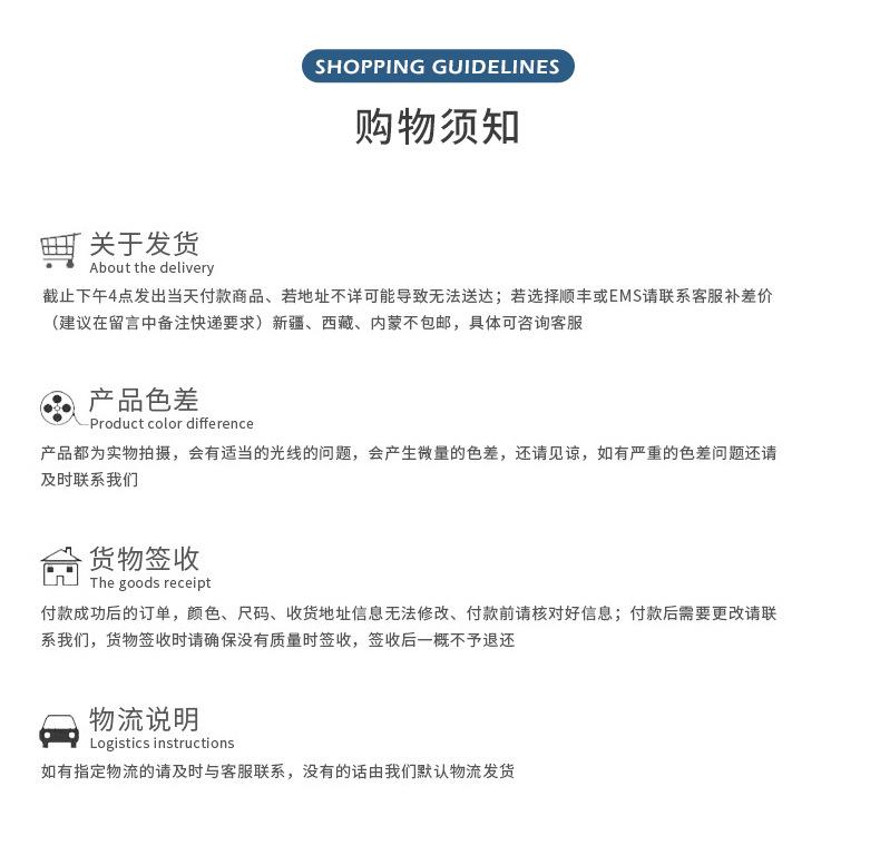 华通内页_11
