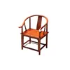 Silla redonda de tres piezas de madera maciza estilo sombrero oficial chino silla de balcón mesa de té antigua para el hogar silla de té para una persona silla con respaldo