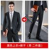 Terno de botão duplo de outono, listrado, profissional, masculino e feminino, slim fit, manga comprida, paletó