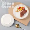 Prato de Cerâmica Pintado a Ouro para Restaurante, Prato de Jantar Estilo Ocidental, Prato Raso, Prato de Café da Manhã, Prato Redondo Doméstico