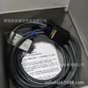 Sensor de Proximidad Omron/Omron Tl-W5Mc1 Tl-W5E1 Nuevo Original