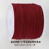 Pulsera de cuerda trenzada para manualidades, cordón trenzado, cordón rojo para DIY, hilo para colgante, cordón trenzado hecho a mano, materiales para manualidades