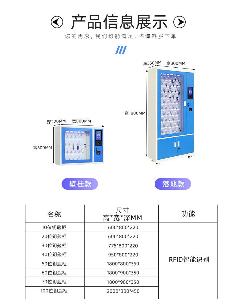 详情图片_13.jpg