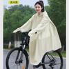 Impermeable Hombre Bicicleta Largo Cuerpo Completo Antitormenta Lluvia Junior Secundaria Escuela Paseo Bicicleta de Montaña Poncho