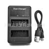 Cargador EN-EL14 para Nikon D3400D3300D5100D5200 D5300 D5500 cargador dual USB
