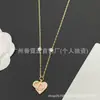 Nueva colección de collares marca D/marca Dior, disponible exclusivamente para comercio electrónico transfronterizo, productos nuevos con etiquetas originales, collar de nariz de cerdo CD al por mayor
