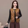 Xinyue Net Atacado&Xy26Mj17