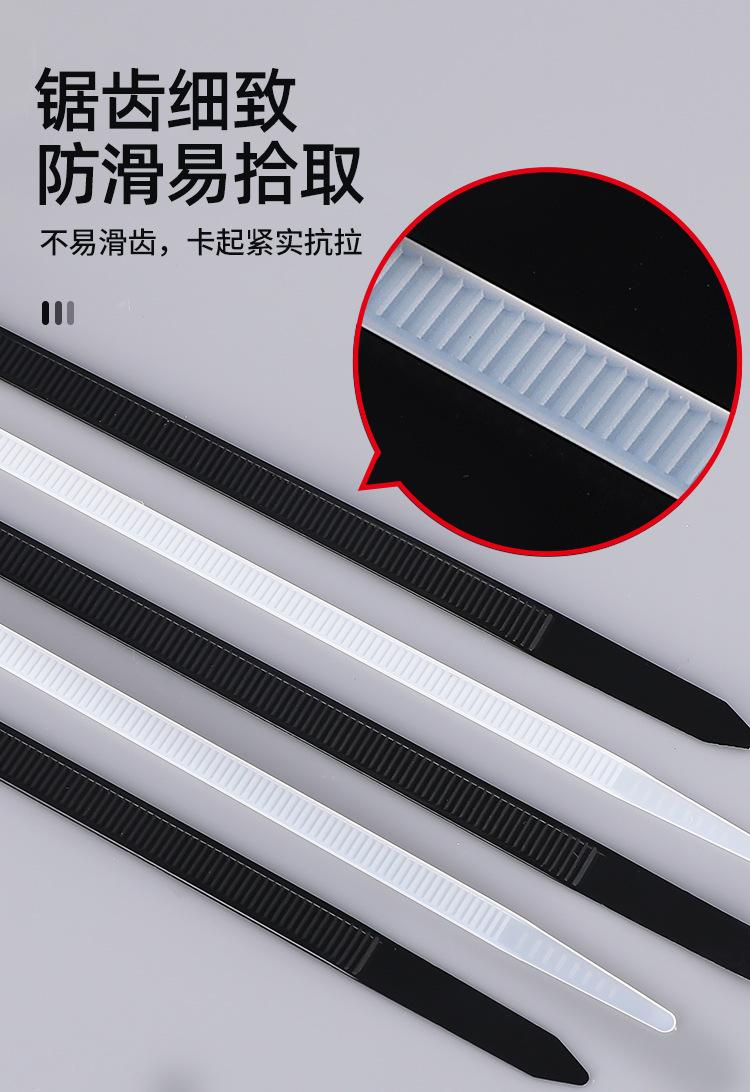 详情图片_08.jpg
