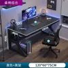 Escritorio de Computadora, Mesa de Escritorio, Escritorio Simple Moderno para Estudiante, Escritorio para Escribir en Casa, Escritorio Ampliado para Gaming en el Dormitorio, Escritorio de Oficina